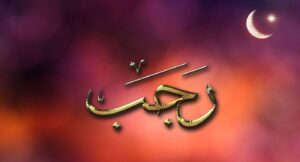 file-1634-1e81aafed9813c0c14e429e9e335e957