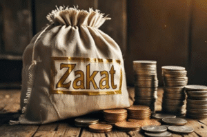 Zakat Donation