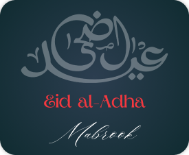 Eid News Feed Banner