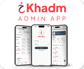 Khadm News Feed Banner