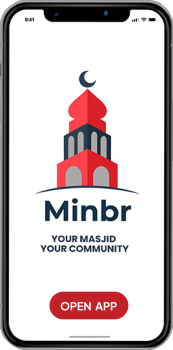 minbr app